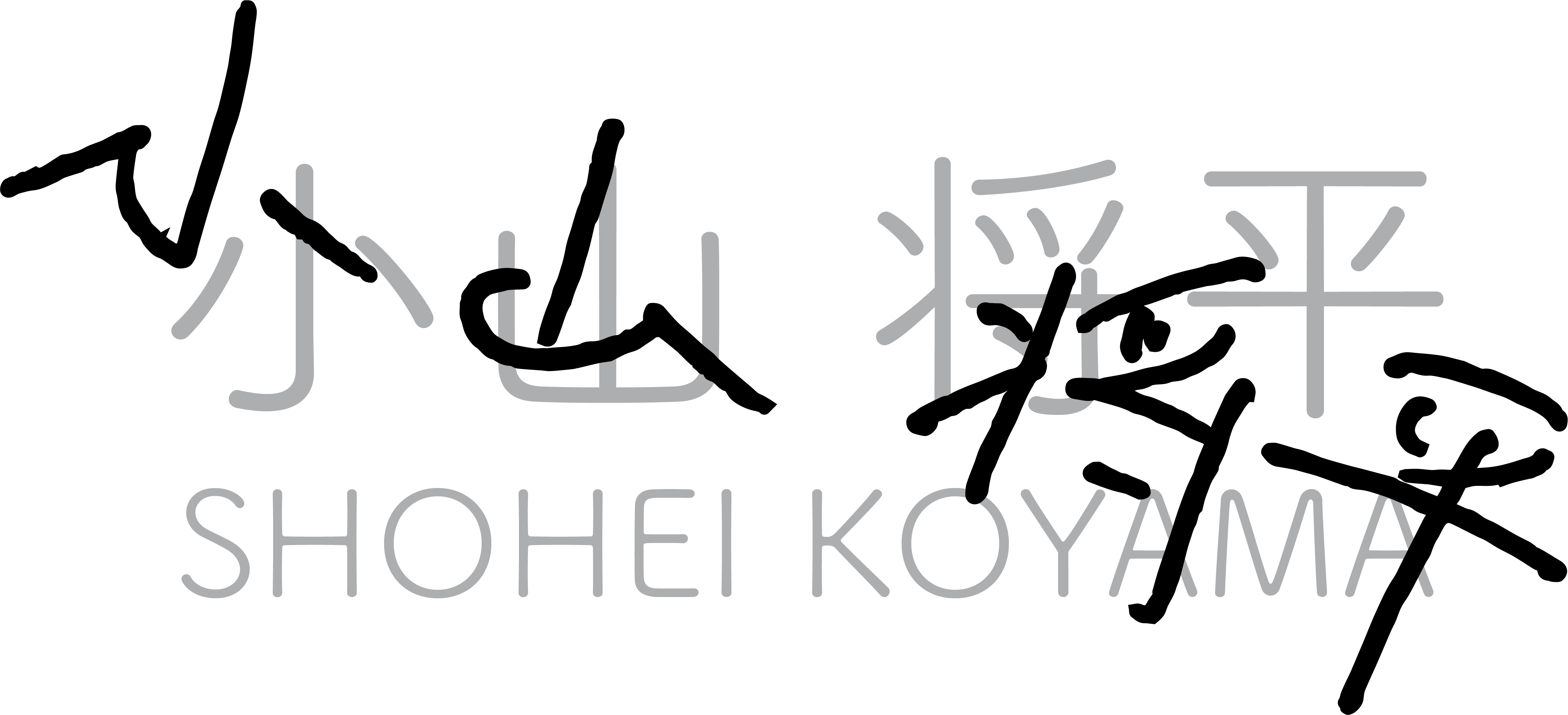 shoheikoyama_logo